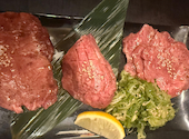 ホルモン酒場 花川焼肉苑: さおさんの2026年08月29日の1枚目の投稿写真