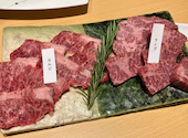 焼肉あかり: ハッピーさんの2023年12月26日の3枚目の投稿写真