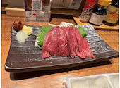 ふつかよい 溝の口駅前店: mmさんの2026年04月20日の2枚目の投稿写真