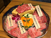 個室炭火焼肉 伏見屋飛騨牛 別邸 名駅3丁目: ははさんの2024年04月21日の2枚目の投稿写真