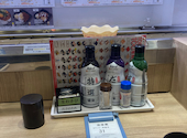 かっぱ寿司　三鷹店: てんちゃんさんの2024年05月の1枚目の投稿写真