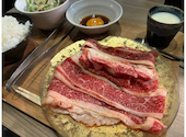 炭火焼肉 幻: あおちやさんの2024年09月17日の2枚目の投稿写真