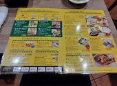 ビリヤニキッチン 大阪梅田店: caonyaoさんの2026年07月04日の1枚目の投稿写真