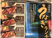 炭焼 肉の近どう 丸亀店: みなちゃんさんの2026年07月26日の1枚目の投稿写真