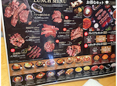 新大久保 豚肉専門店 ハナムデジジップ: るるさんの2026年06月26日の3枚目の投稿写真