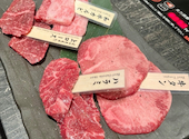 和牛焼肉 土古里 ルミネ横浜店: クマさんの2026年05月27日の1枚目の投稿写真