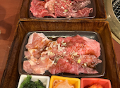 足柄牛焼肉 もり次 桜木町 みなとみらい: クマさんの2026年05月27日の2枚目の投稿写真