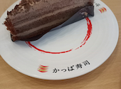かっぱ寿司 磐田店: パンちゃんこさんの2026年07月11日の1枚目の投稿写真