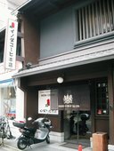 イノダコーヒ 本店: chocoさんの2008年08月04日の3枚目の投稿写真