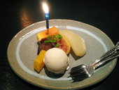 Aoi食遊亭: chocoさんの2008年12月22日の3枚目の投稿写真