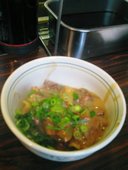 やまと屋 5号店: chocoさんの2008年12月01日の3枚目の投稿写真