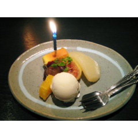 Aoi食遊亭: chocoさんの2008年12月22日の3枚目の投稿写真