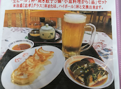 漢謝園 安里店: ひこまろぉさんの2020年11月12日の1枚目の投稿写真
