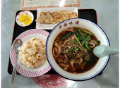漢謝園 安里店: ひこまろぉさんの2023年09月23日の2枚目の投稿写真