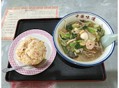 漢謝園 安里店: ひこまろぉさんの2024年12月28日の3枚目の投稿写真