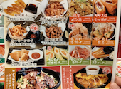 五笑門 小禄店: ひこまろぉさんの2023年09月12日の3枚目の投稿写真
