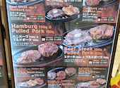 JUMBO STEAK HAN S ハンズ あっぷるタウン店: ひこまろぉさんの2026年05月21日の3枚目の投稿写真