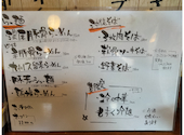 きちんと 南風原山川店: ひこまろぉさんの2023年10月04日の1枚目の投稿写真