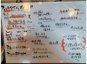 きちんと 南風原山川店: ひこまろぉさんの2023年10月04日の2枚目の投稿写真