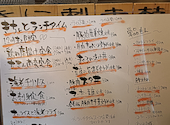 きちんと 南風原山川店: ひこまろぉさんの2025年04月19日の2枚目の投稿写真