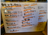 きちんと 南風原山川店: ひこまろぉさんの2026年09月19日の3枚目の投稿写真