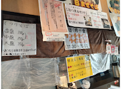 麺や　堂幻　: ひこまろぉさんの2023年09月の1枚目の投稿写真
