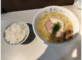 麺や 堂幻: ひこまろぉさんの2023年09月21日の2枚目の投稿写真