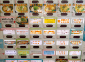 麺や 堂幻: ひこまろぉさんの2024年09月12日の1枚目の投稿写真