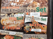 ゴリラパンチ 国際通り店: ひこまろぉさんの2023年06月07日の1枚目の投稿写真
