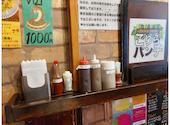 ゴリラパンチ 国際通り店: ひこまろぉさんの2023年06月07日の3枚目の投稿写真