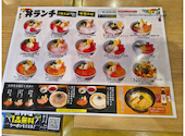 魚萬 おもろまち駅前店: ひこまろぉさんの2026年07月27日の1枚目の投稿写真