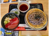 魚萬 おもろまち駅前店: ひこまろぉさんの2026年07月27日の2枚目の投稿写真