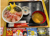 魚萬 おもろまち駅前店: ひこまろぉさんの2026年10月06日の1枚目の投稿写真