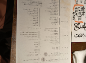 野菜巻串屋 ぐるり 本店: ひこまろぉさんの2026年05月24日の1枚目の投稿写真