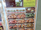 アジアンダイニングバー ア・ダニー Asian Dining Bar A・Danny: ひこまろぉさんの2026年05月12日の3枚目の投稿写真