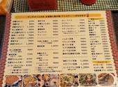 沖縄食堂Dining 東雲: ひこまろぉさんの2026年01月29日の2枚目の投稿写真
