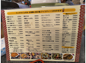 沖縄食堂Dining 東雲: ひこまろぉさんの2026年08月30日の2枚目の投稿写真