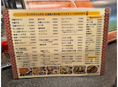 沖縄食堂Dining 東雲: ひこまろぉさんの2026年10月09日の2枚目の投稿写真