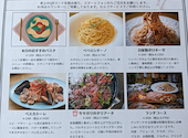 CucinaKiYO mekaru クッチーナキヨ　メカル: ひこまろぉさんの2026年06月19日の1枚目の投稿写真