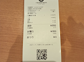 居酒屋 七段 奥武山店: ひこまろぉさんの2025年05月27日の2枚目の投稿写真