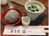 甘味 おかめ: かおりさんの2026年05月18日の2枚目の投稿写真