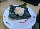 かっぱ寿司 豊中庄内店: 彦タロウさんの2026年05月27日の2枚目の投稿写真