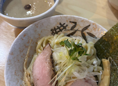麺や 堂幻: あめさんの2026年05月14日の1枚目の投稿写真