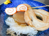 海鮮と炭火鶏のお店　片町居酒屋　うちわ: げっちゅーさんの2026年07月20日の1枚目の投稿写真
