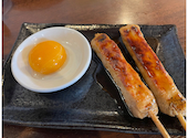 居酒屋 鳥びあーの 三口新町店: げっちゅーさんの2026年07月27日の1枚目の投稿写真