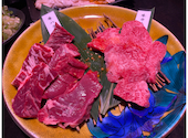 焼肉 すぎの 金沢長坂本店: げっちゅーさんの2026年09月07日の2枚目の投稿写真