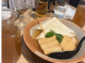 居酒屋 九兵衛 くへえ: 姫さんの2026年09月06日の1枚目の投稿写真