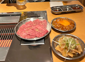 焼肉ホルモンべーす 白楽店: うおさんの2026年08月22日の1枚目の投稿写真