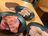 元氣七輪焼肉 牛繁 町田駅前店: ナオトさんの2025年12月11日の1枚目の投稿写真