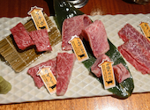 焼肉や 吉祥寺店: ごんぢゃらさんの2023年03月19日の1枚目の投稿写真